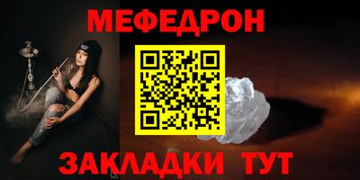 метадон Гудермес