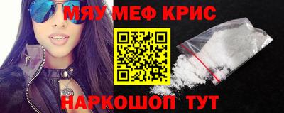 прущие грибы Вышний Волочёк
