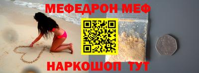 наркотики Вязники
