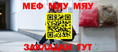 наркотики Вязники