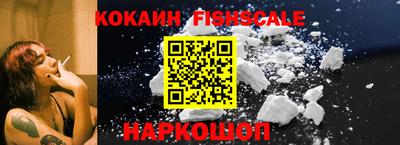 прущие грибы Вышний Волочёк