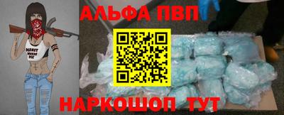 наркотики Вязники