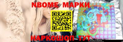 МДМА Вязьма