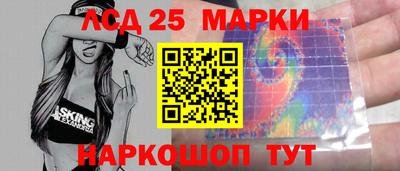 мефедрон VHQ Гулькевичи