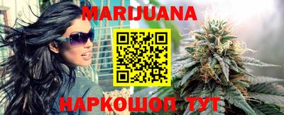 прущие грибы Вышний Волочёк