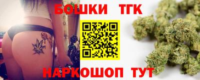 МДМА Вязьма