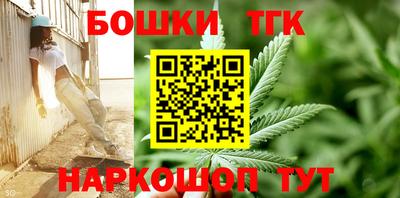 МДМА Вязьма