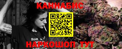 наркотики Вязники