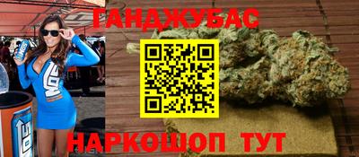 метадон Гудермес