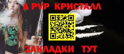 наркотики Вязники