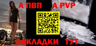 наркотики Вязники