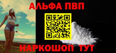 наркотики Вязники