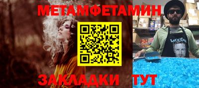 наркотики Вязники