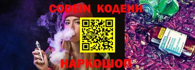 метадон Гудермес