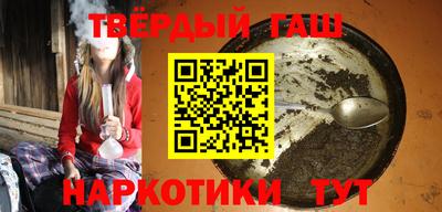 прущие грибы Вышний Волочёк