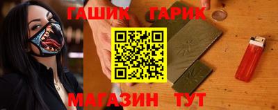 наркотики Вязники