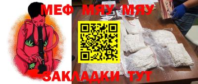 наркотики Вязники