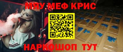наркотики Вязники