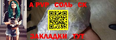 наркотики Вязники